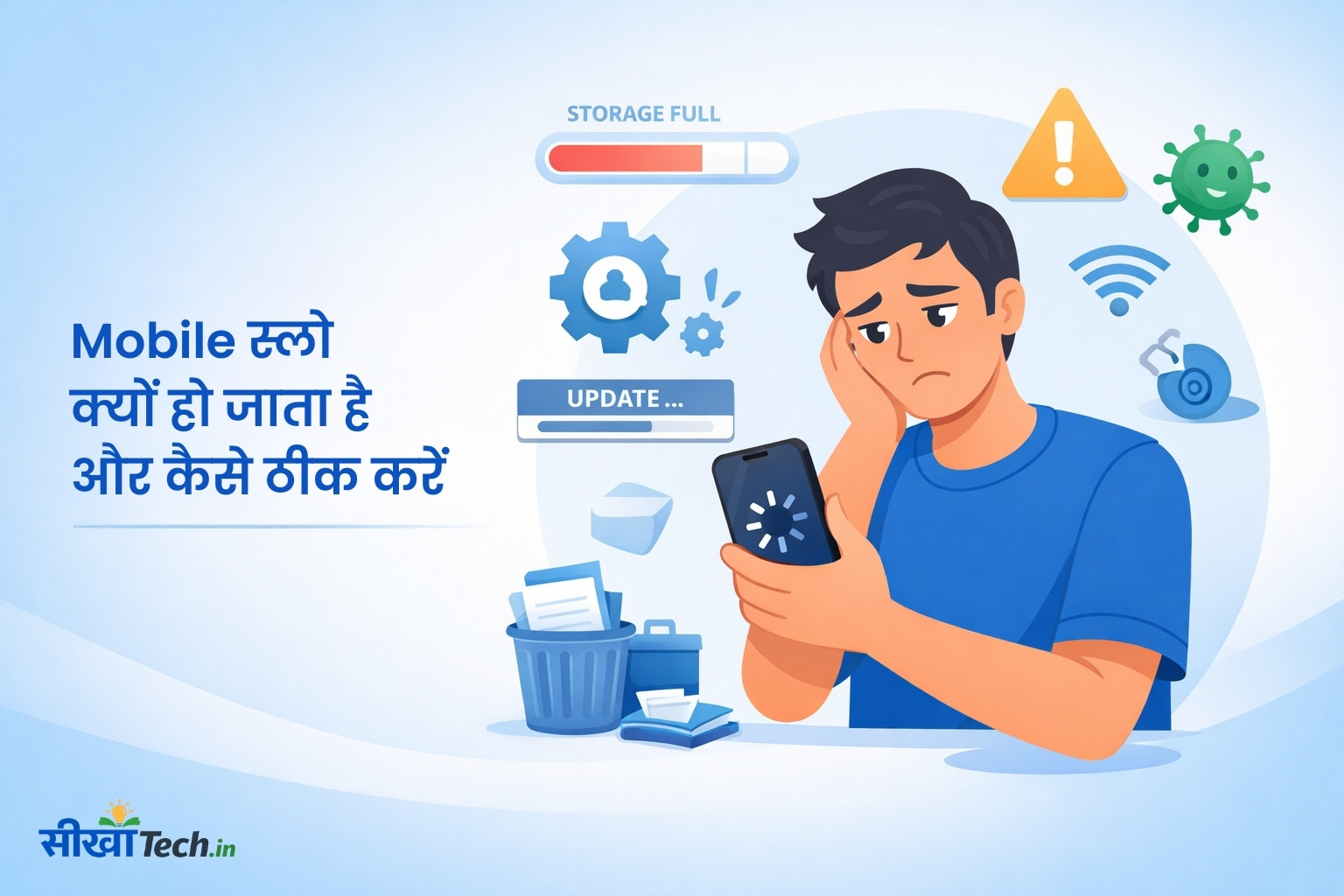 Mobile स्लो क्यों हो जाता है और कैसे ठीक करें – आसान गाइड (Easy Guide 2026)
